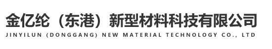 邢臺四拓機械制造有限公司